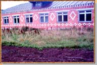 Крюковский детский сад